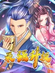《你好，星期六》剧照
